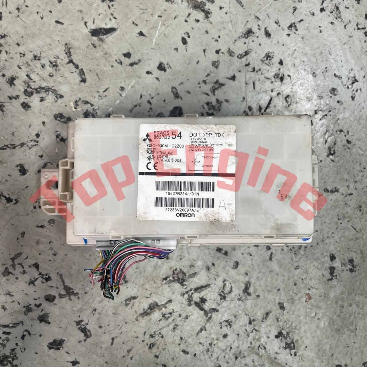 Fuse Box / Junction Box for 4N15 Diesel Engine – Mitsubishi Triton & Fiat Fullback